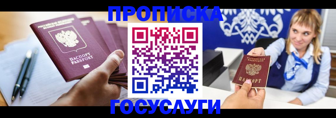 форма 3 в Богдановиче